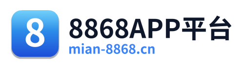 8868APP平台